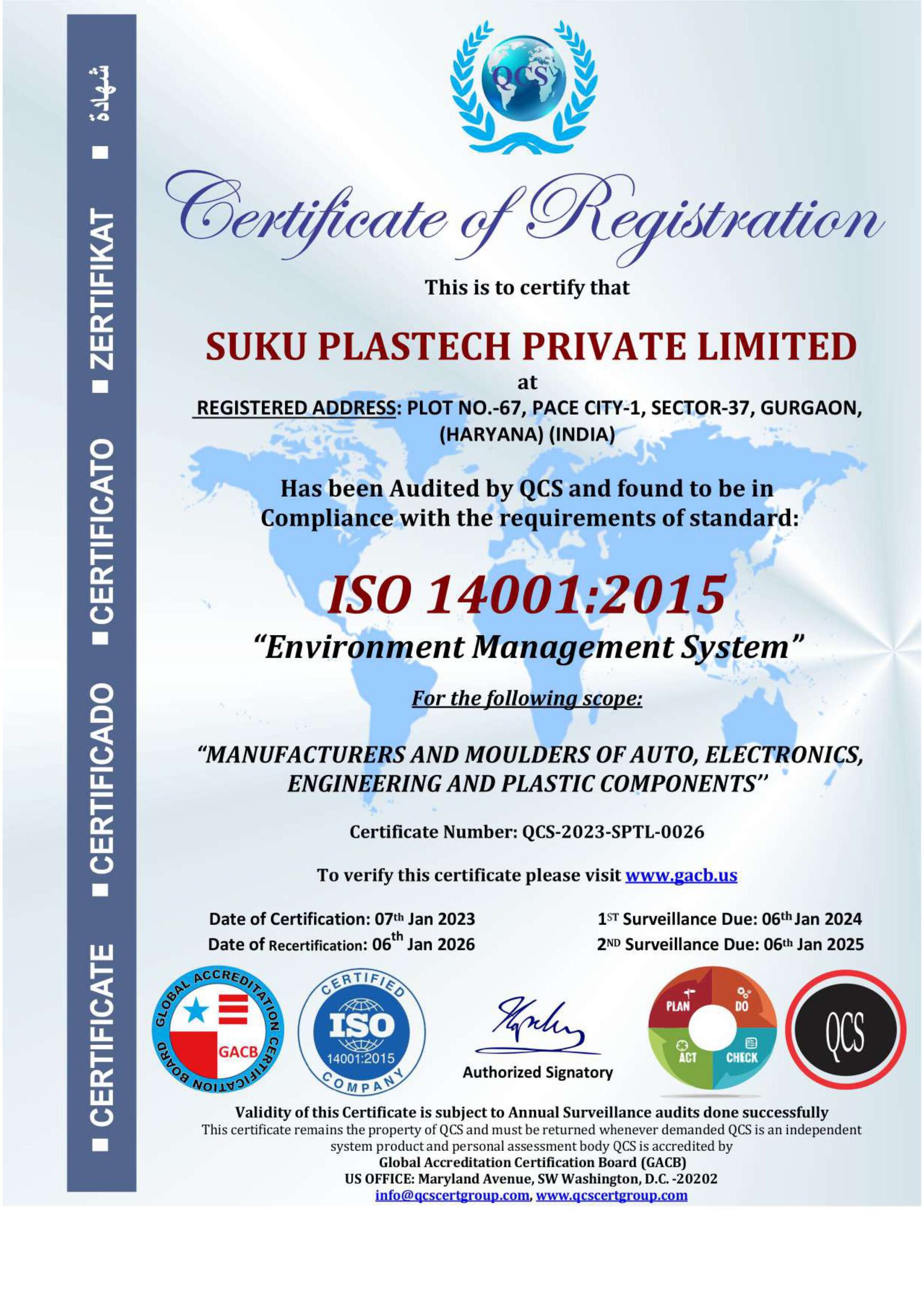 SUKU_EMS_ISO 14001 2015-pages
